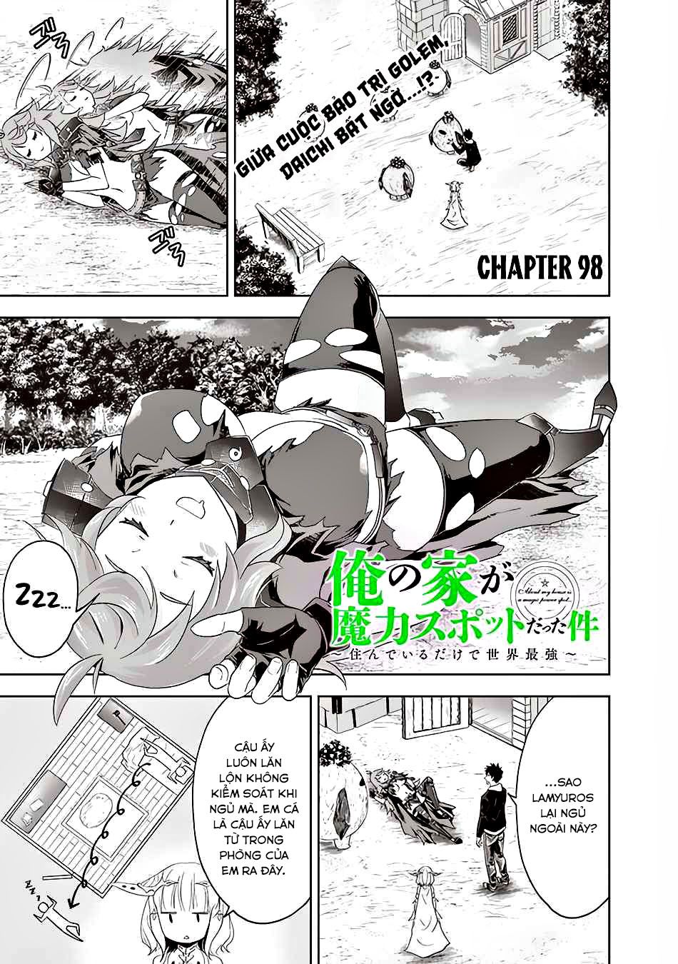 Ore No Ie Ga Maryoku Spot Datta Ken: Sundeiru Dake De Sekai Saikyou Chapter 98 - Page 3