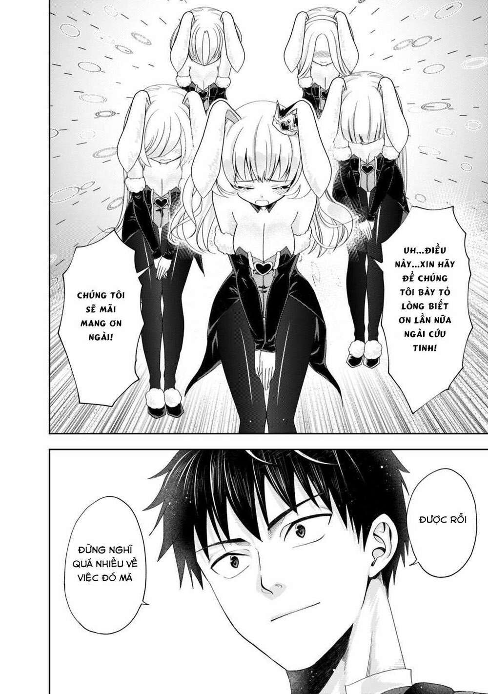 Ore No Ie Ga Maryoku Spot Datta Ken: Sundeiru Dake De Sekai Saikyou Chapter 62 - Page 10