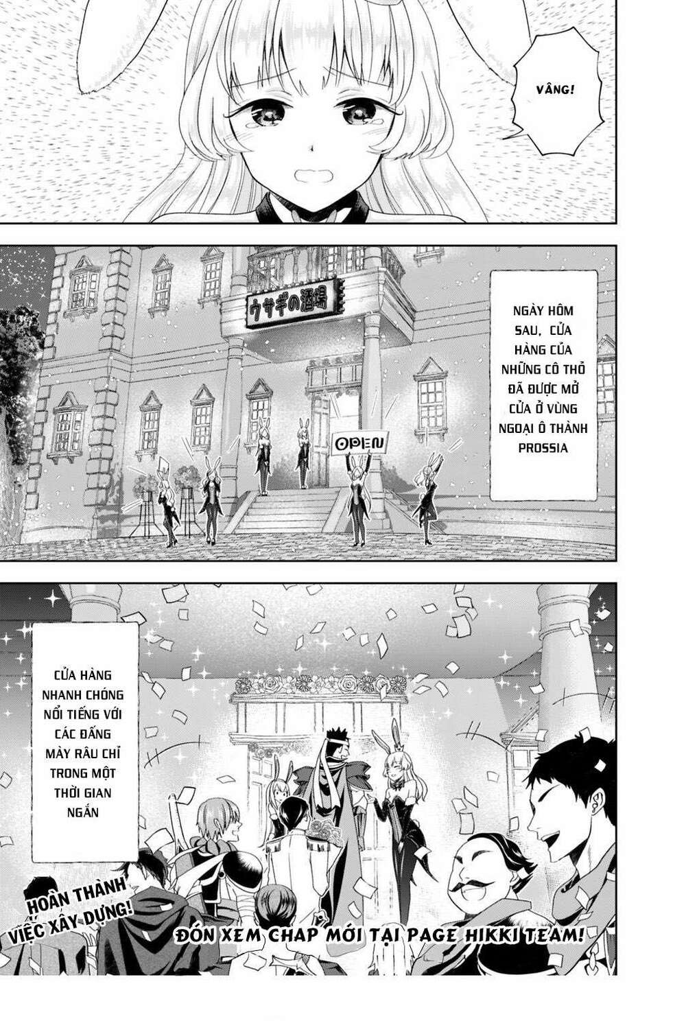 Ore No Ie Ga Maryoku Spot Datta Ken: Sundeiru Dake De Sekai Saikyou Chapter 62 - Page 11