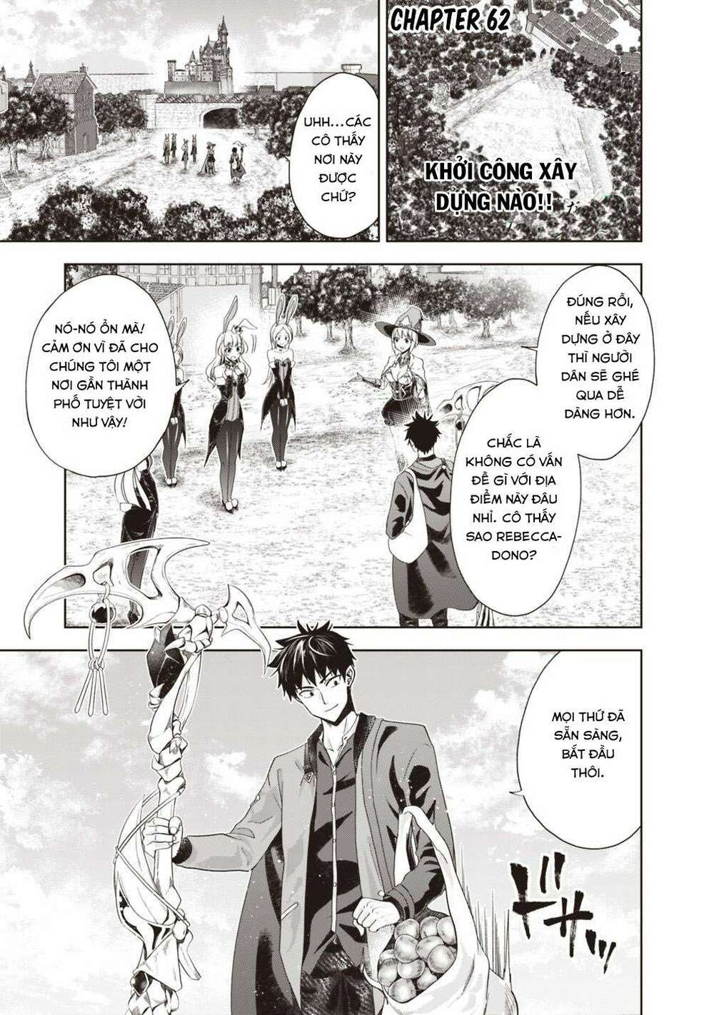 Ore No Ie Ga Maryoku Spot Datta Ken: Sundeiru Dake De Sekai Saikyou Chapter 62 - Page 3