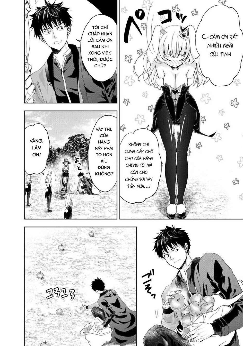 Ore No Ie Ga Maryoku Spot Datta Ken: Sundeiru Dake De Sekai Saikyou Chapter 62 - Page 4