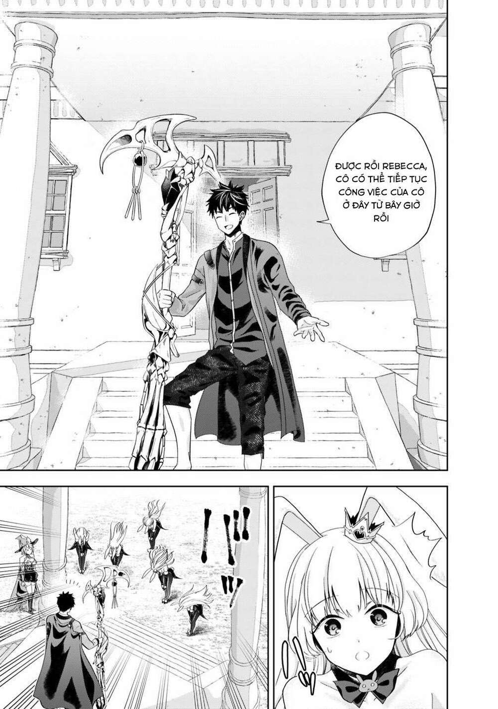 Ore No Ie Ga Maryoku Spot Datta Ken: Sundeiru Dake De Sekai Saikyou Chapter 62 - Page 9