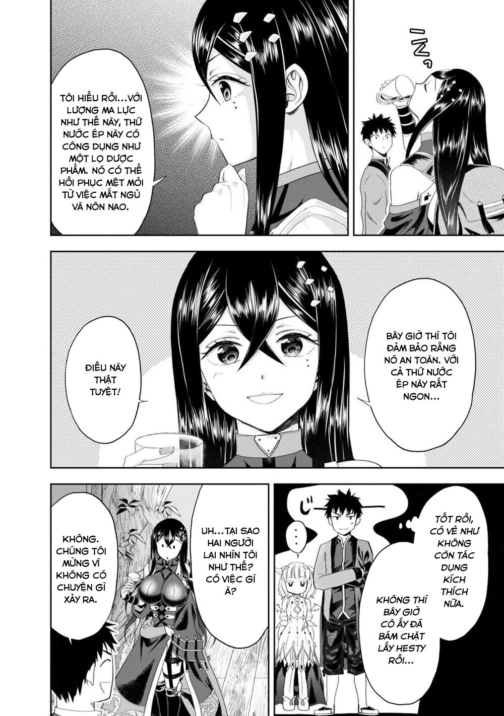 Ore No Ie Ga Maryoku Spot Datta Ken: Sundeiru Dake De Sekai Saikyou Chapter 73 - Page 12