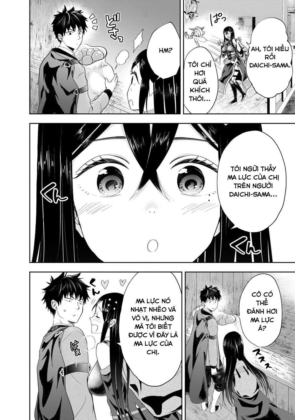 Ore No Ie Ga Maryoku Spot Datta Ken: Sundeiru Dake De Sekai Saikyou Chapter 73 - Page 8