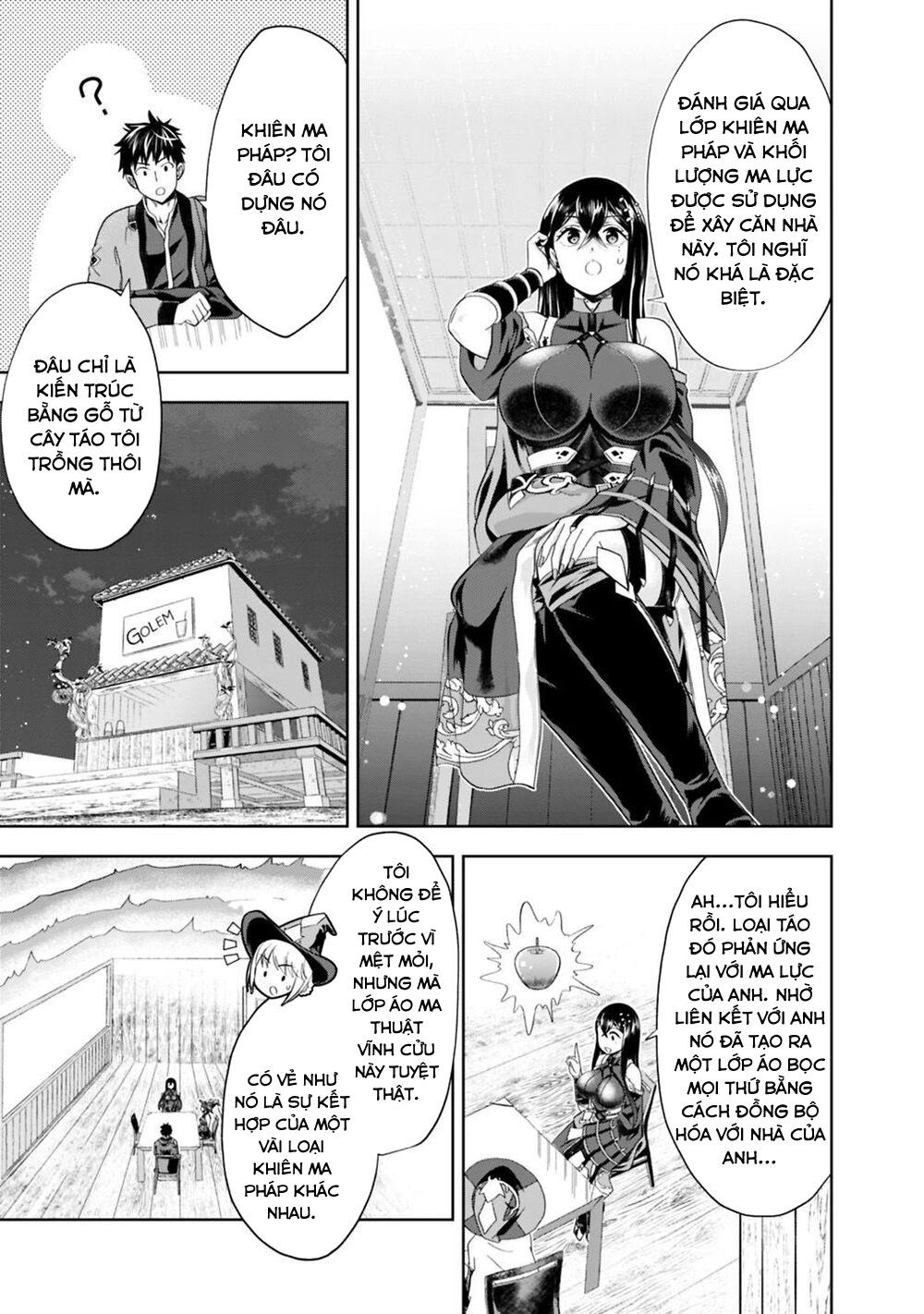 Ore No Ie Ga Maryoku Spot Datta Ken: Sundeiru Dake De Sekai Saikyou Chapter 75 - Page 5