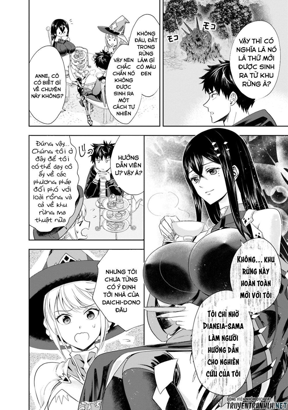 Ore No Ie Ga Maryoku Spot Datta Ken: Sundeiru Dake De Sekai Saikyou Chapter 41 - Page 4