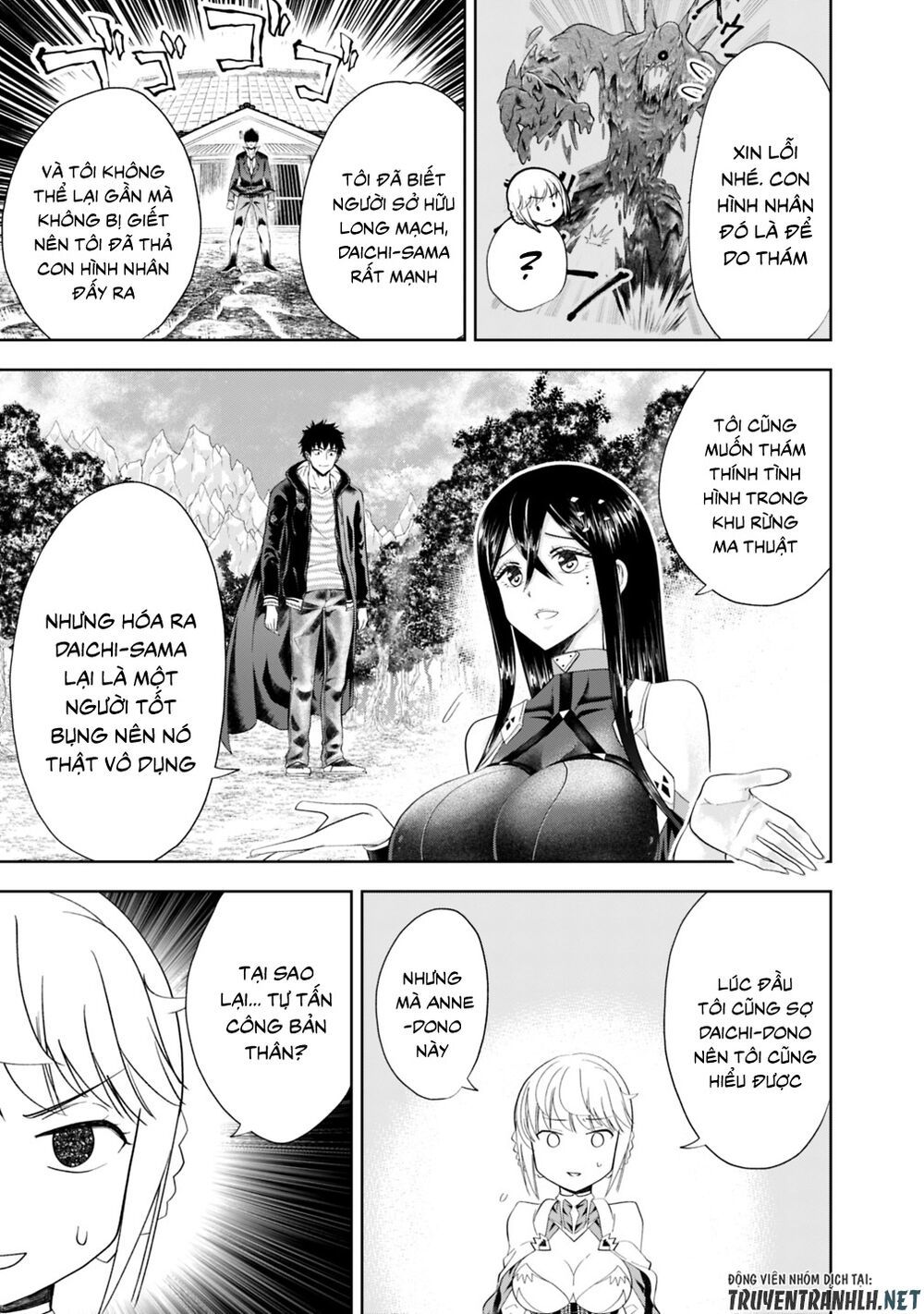 Ore No Ie Ga Maryoku Spot Datta Ken: Sundeiru Dake De Sekai Saikyou Chapter 44 - Page 5