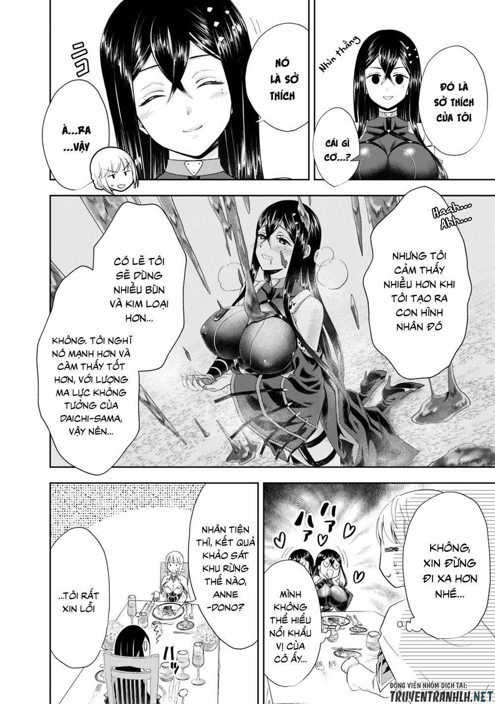 Ore No Ie Ga Maryoku Spot Datta Ken: Sundeiru Dake De Sekai Saikyou Chapter 44 - Page 6