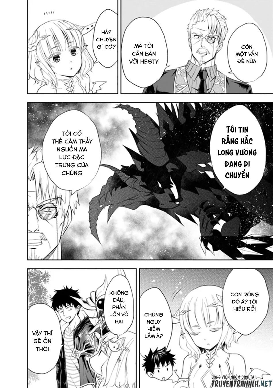 Ore No Ie Ga Maryoku Spot Datta Ken: Sundeiru Dake De Sekai Saikyou Chapter 36 - Page 14