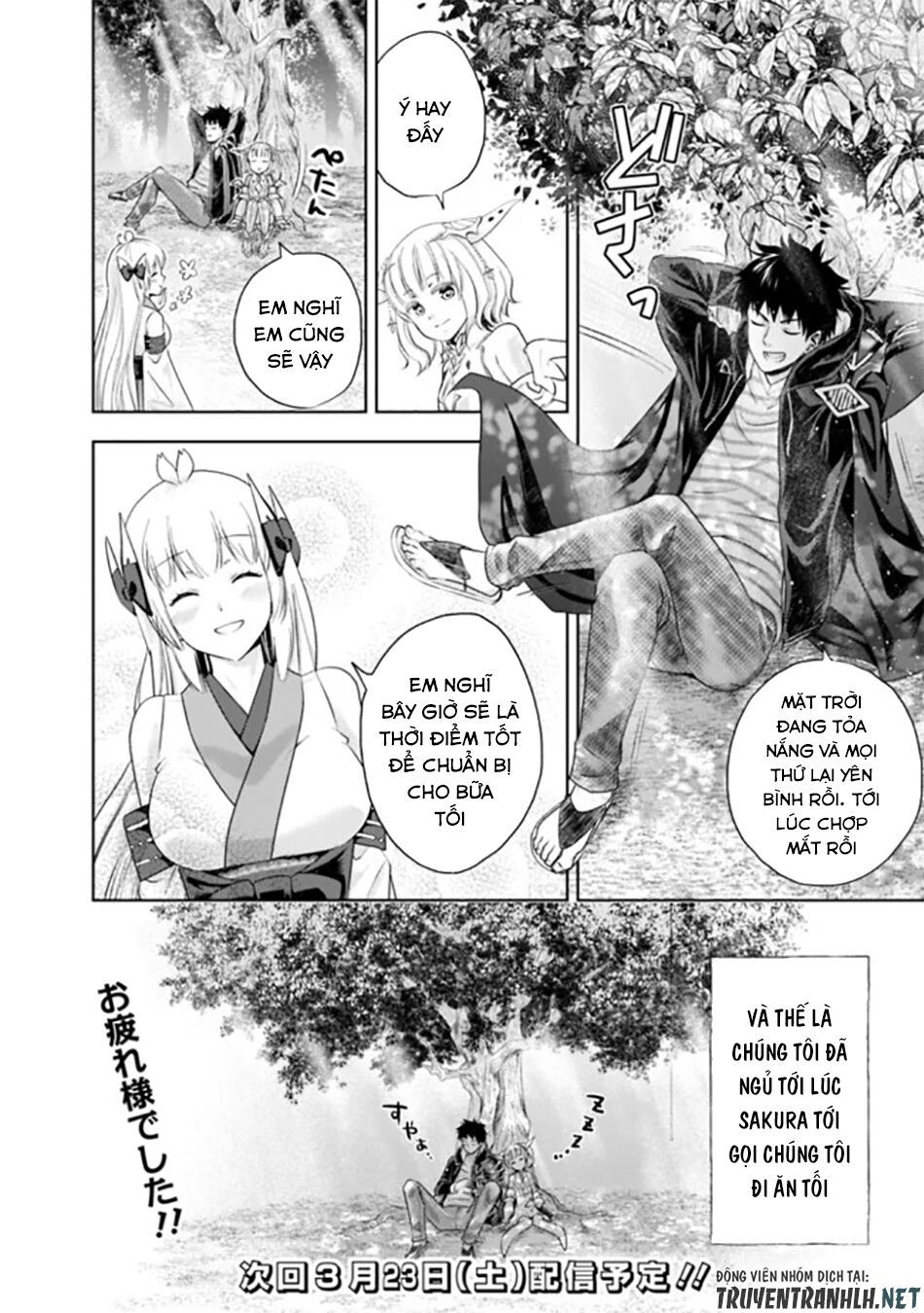 Ore No Ie Ga Maryoku Spot Datta Ken: Sundeiru Dake De Sekai Saikyou Chapter 36 - Page 16