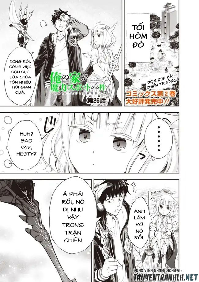 Ore No Ie Ga Maryoku Spot Datta Ken: Sundeiru Dake De Sekai Saikyou Chapter 26 - Page 3