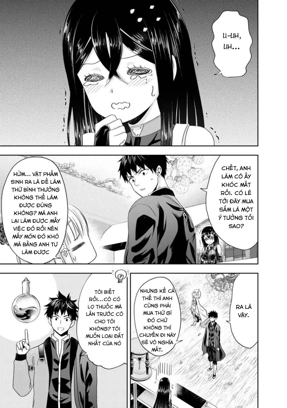 Ore No Ie Ga Maryoku Spot Datta Ken: Sundeiru Dake De Sekai Saikyou Chapter 64 - Page 6