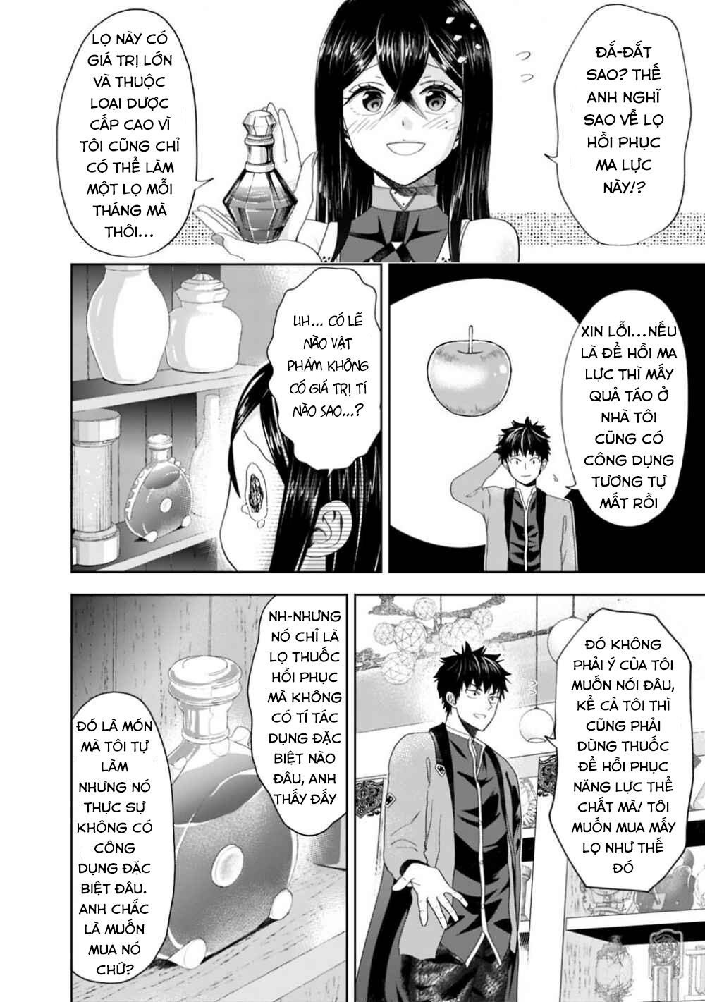 Ore No Ie Ga Maryoku Spot Datta Ken: Sundeiru Dake De Sekai Saikyou Chapter 64 - Page 7