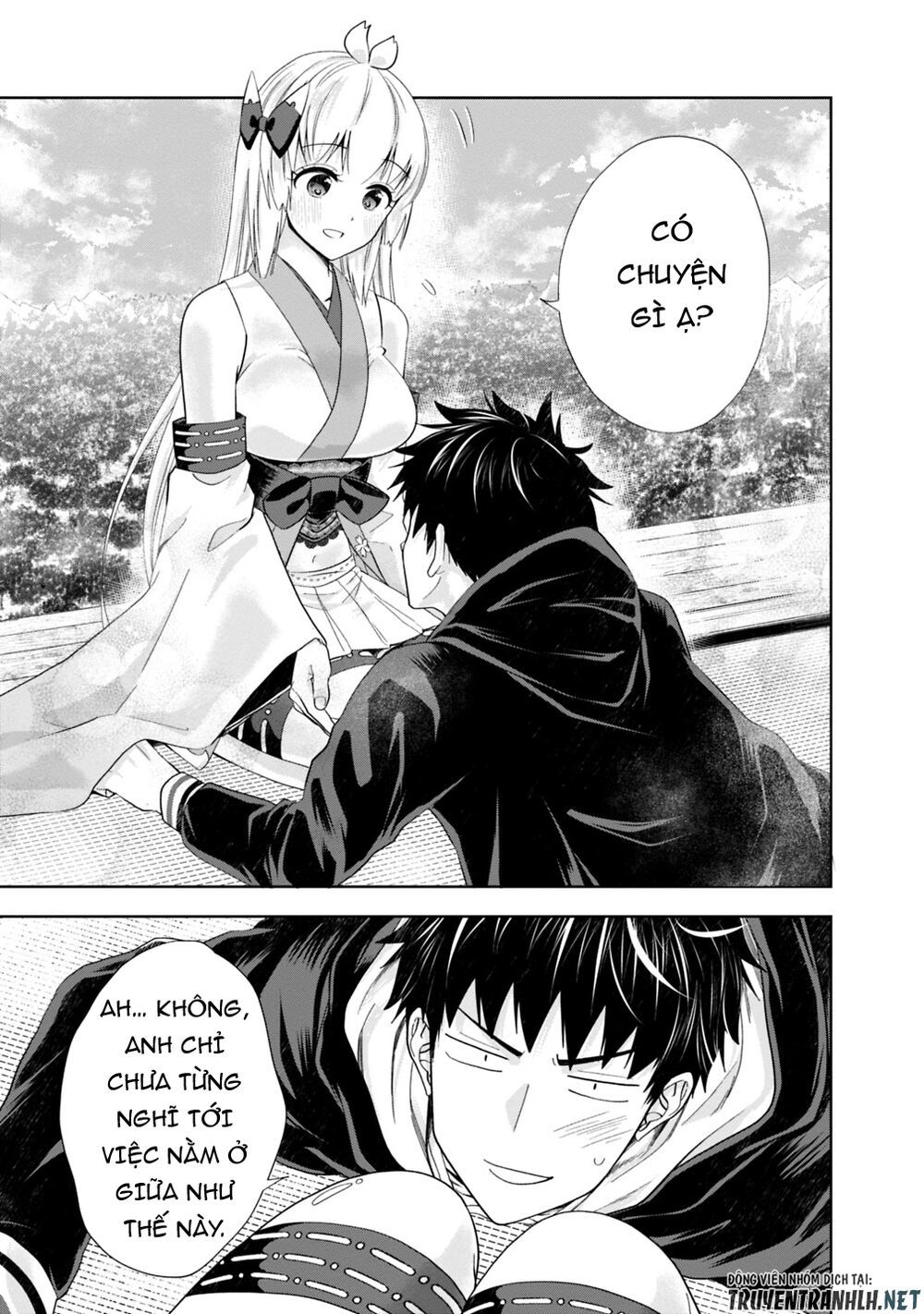 Ore No Ie Ga Maryoku Spot Datta Ken: Sundeiru Dake De Sekai Saikyou Chapter 45 - Page 13