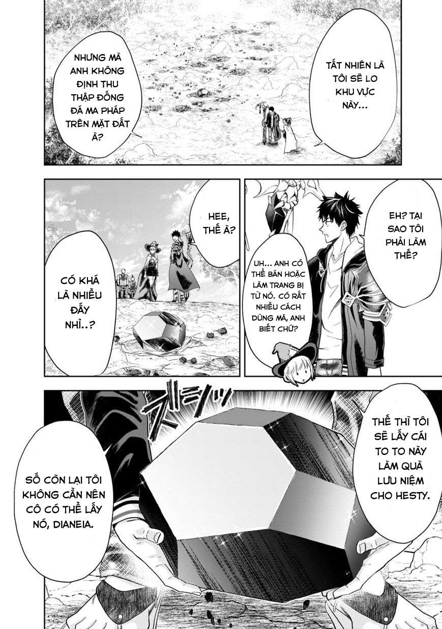 Ore No Ie Ga Maryoku Spot Datta Ken: Sundeiru Dake De Sekai Saikyou Chapter 56 - Page 13