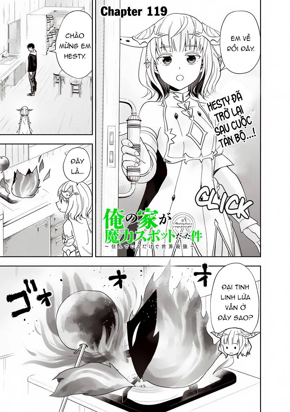 Ore No Ie Ga Maryoku Spot Datta Ken: Sundeiru Dake De Sekai Saikyou Chapter 119 - Page 2