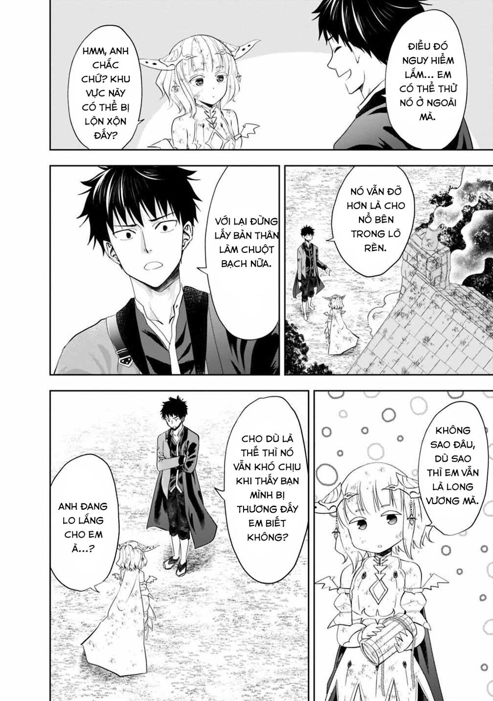 Ore No Ie Ga Maryoku Spot Datta Ken: Sundeiru Dake De Sekai Saikyou Chapter 67 - Page 6