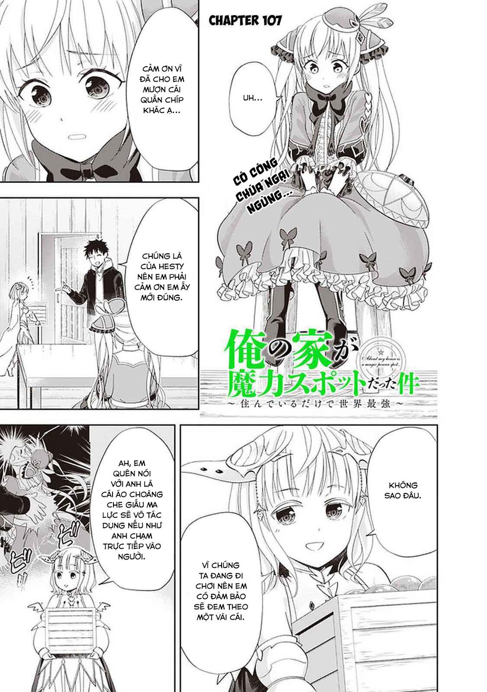 Ore No Ie Ga Maryoku Spot Datta Ken: Sundeiru Dake De Sekai Saikyou Chapter 107 - Page 3