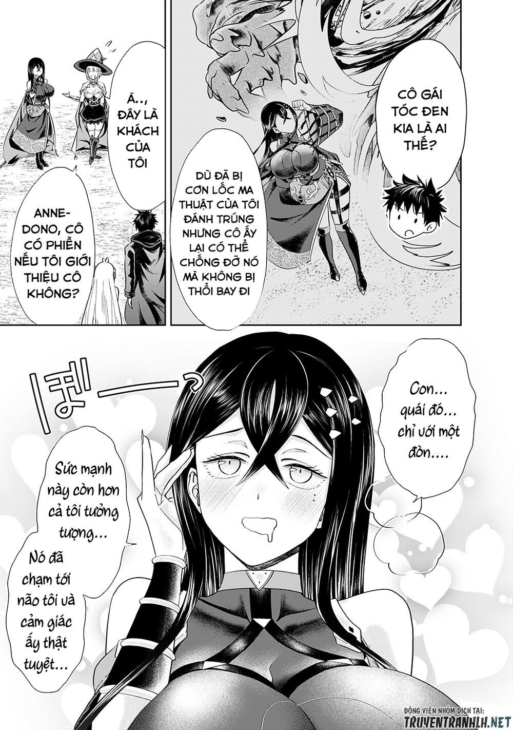 Ore No Ie Ga Maryoku Spot Datta Ken: Sundeiru Dake De Sekai Saikyou Chapter 40 - Page 9