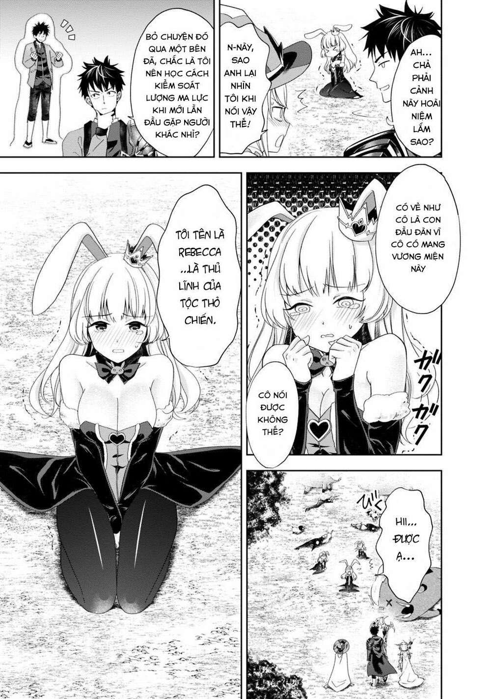 Ore No Ie Ga Maryoku Spot Datta Ken: Sundeiru Dake De Sekai Saikyou Chapter 61 - Page 5