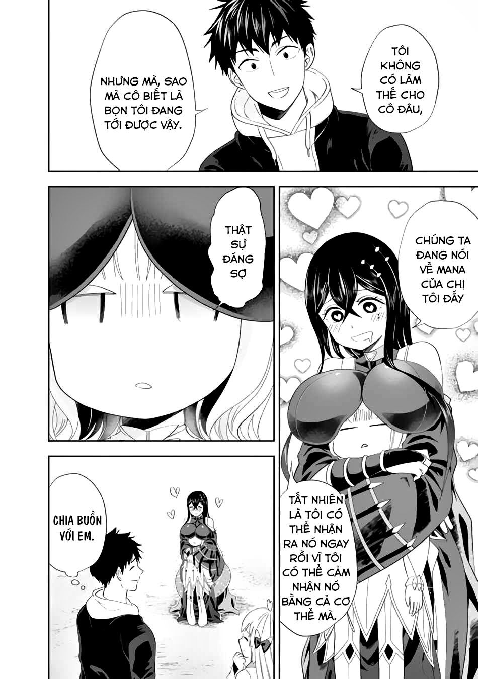 Ore No Ie Ga Maryoku Spot Datta Ken: Sundeiru Dake De Sekai Saikyou Chapter 103 - Page 6