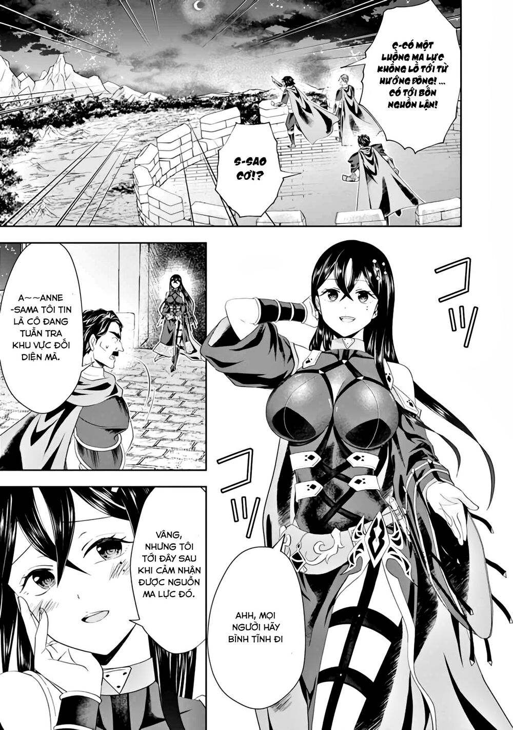 Ore No Ie Ga Maryoku Spot Datta Ken: Sundeiru Dake De Sekai Saikyou Chapter 102 - Page 13