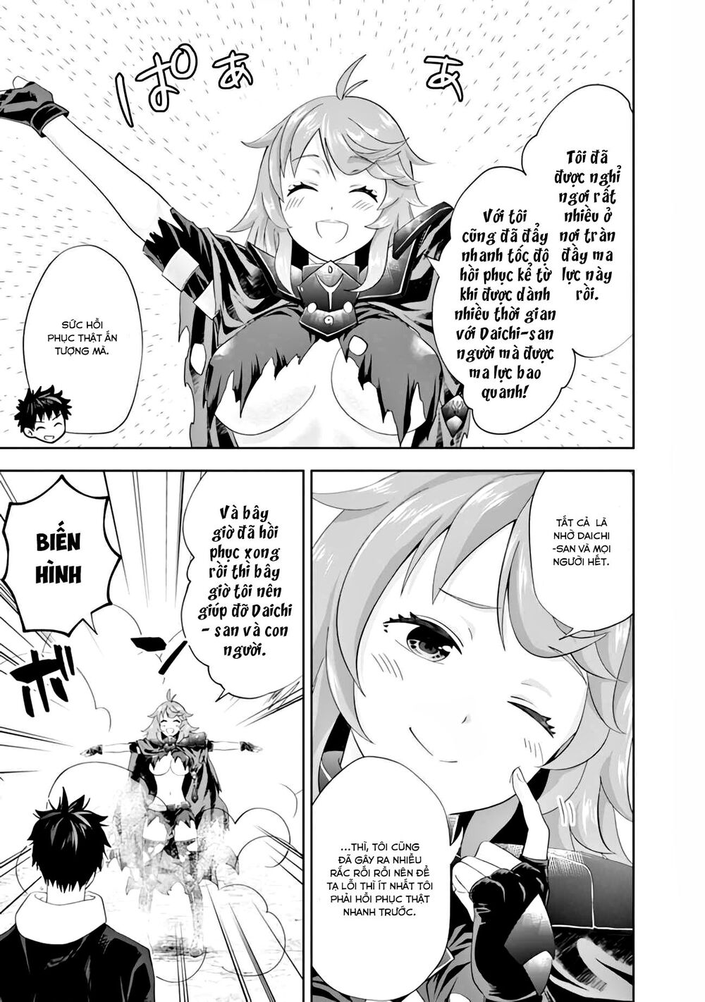 Ore No Ie Ga Maryoku Spot Datta Ken: Sundeiru Dake De Sekai Saikyou Chapter 102 - Page 5