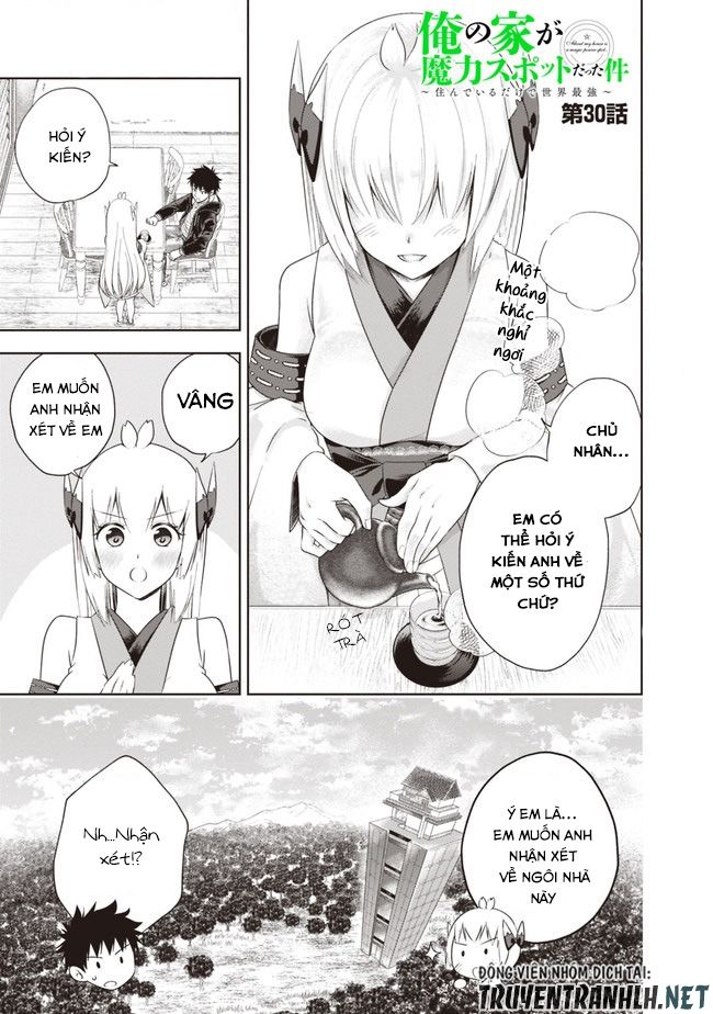 Ore No Ie Ga Maryoku Spot Datta Ken: Sundeiru Dake De Sekai Saikyou Chapter 30 - Page 3