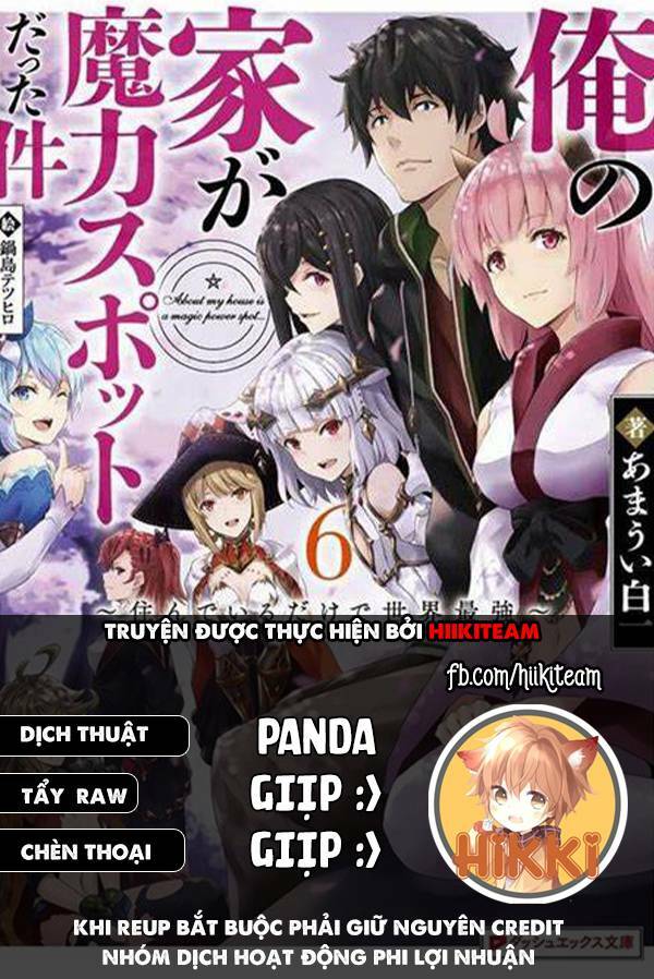 Ore No Ie Ga Maryoku Spot Datta Ken: Sundeiru Dake De Sekai Saikyou Chapter 118 - Page 1