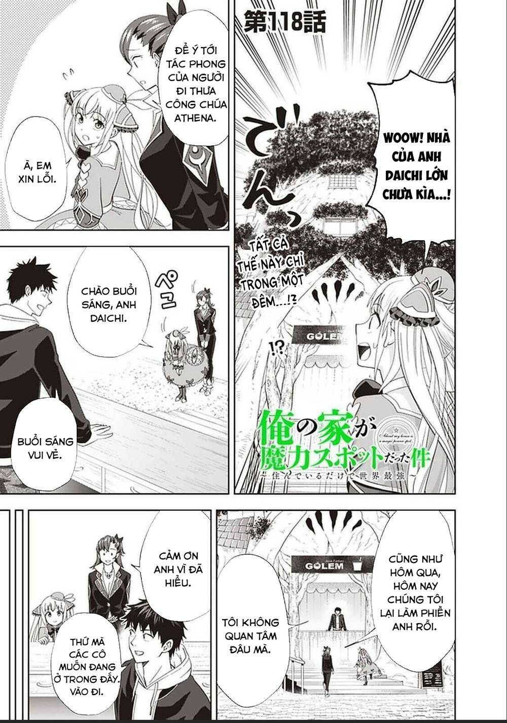 Ore No Ie Ga Maryoku Spot Datta Ken: Sundeiru Dake De Sekai Saikyou Chapter 118 - Page 2