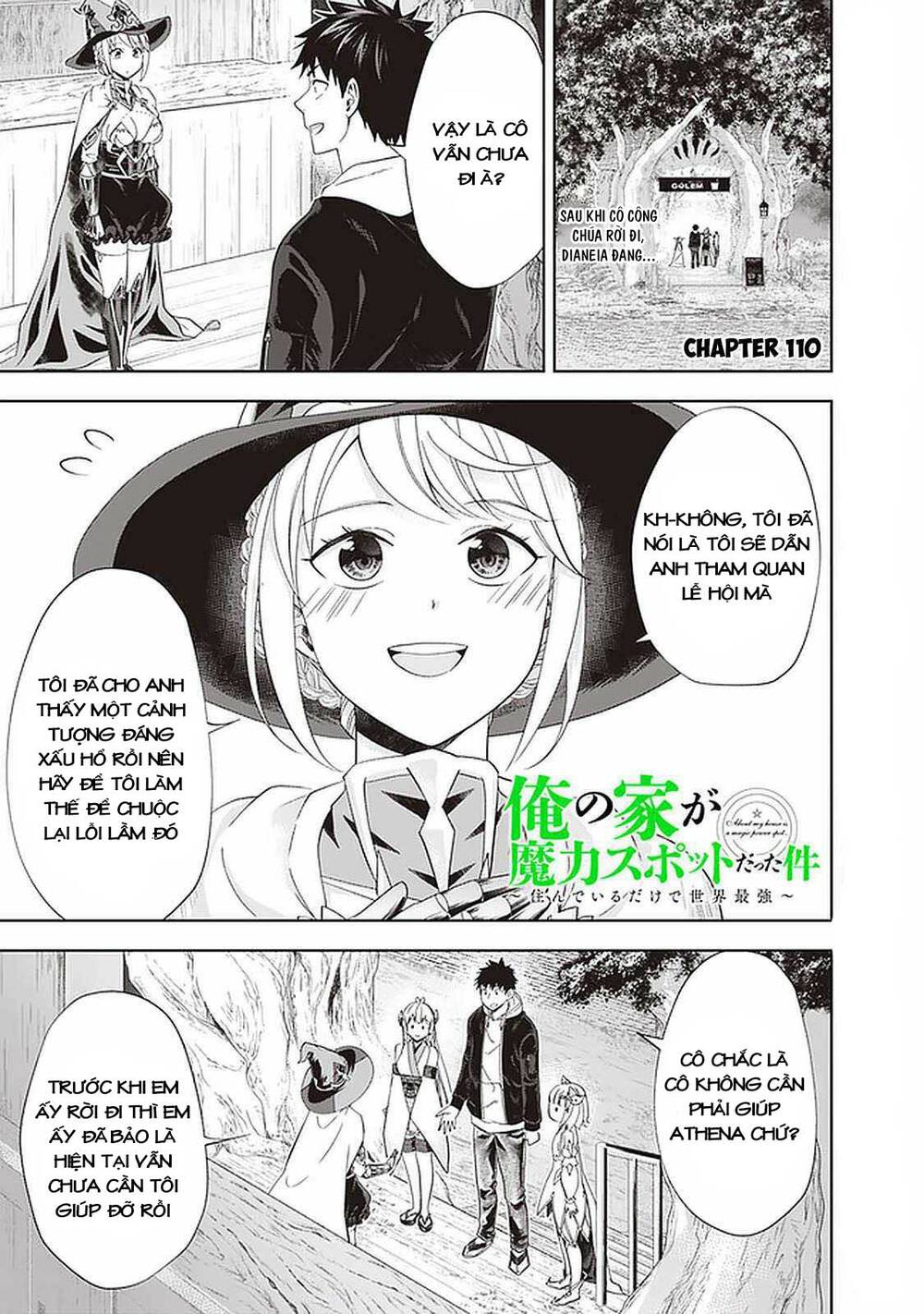 Ore No Ie Ga Maryoku Spot Datta Ken: Sundeiru Dake De Sekai Saikyou Chapter 110 - Page 3