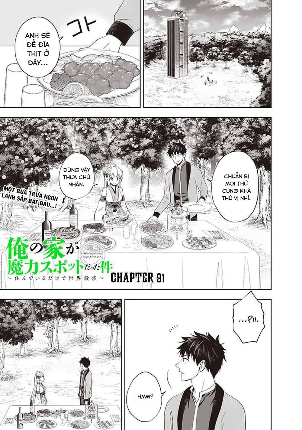 Ore No Ie Ga Maryoku Spot Datta Ken: Sundeiru Dake De Sekai Saikyou Chapter 91 - Page 3