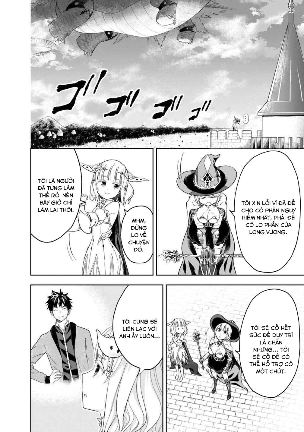 Ore No Ie Ga Maryoku Spot Datta Ken: Sundeiru Dake De Sekai Saikyou Chapter 82 - Page 8