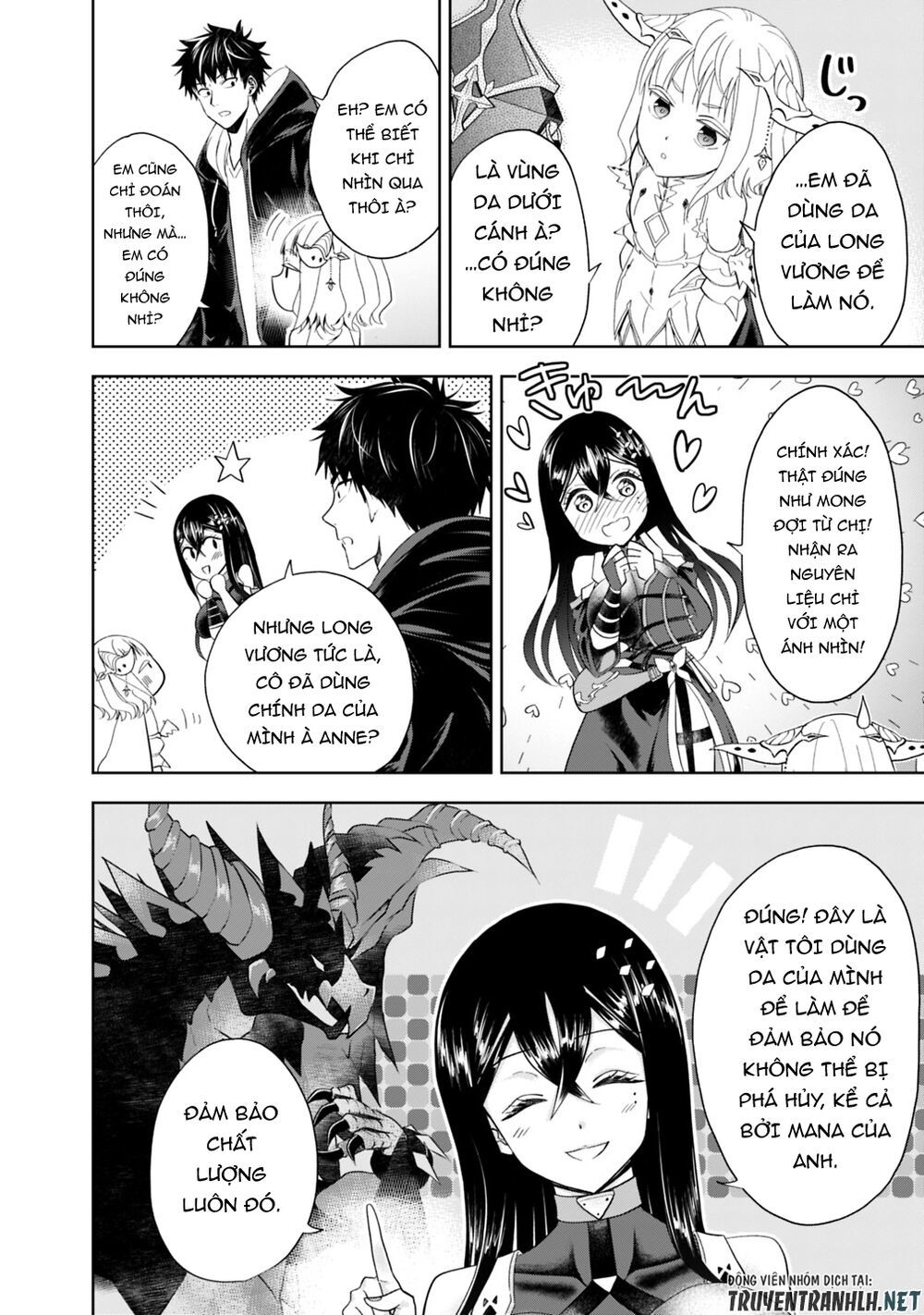 Ore No Ie Ga Maryoku Spot Datta Ken: Sundeiru Dake De Sekai Saikyou Chapter 49 - Page 4