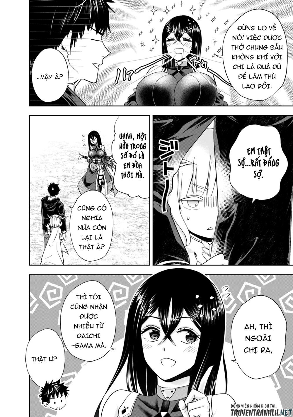 Ore No Ie Ga Maryoku Spot Datta Ken: Sundeiru Dake De Sekai Saikyou Chapter 49 - Page 6