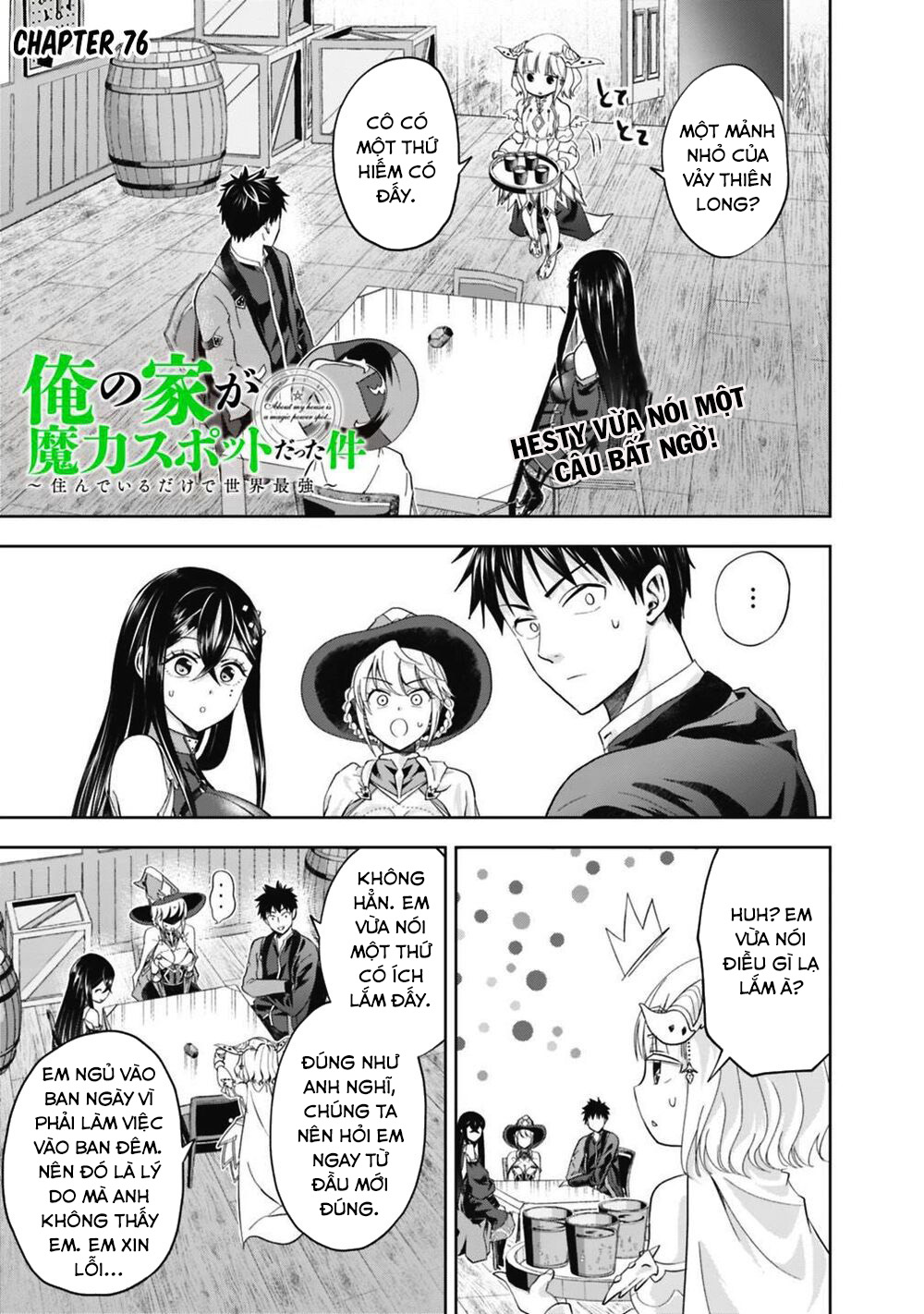 Ore No Ie Ga Maryoku Spot Datta Ken: Sundeiru Dake De Sekai Saikyou Chapter 76 - Page 3