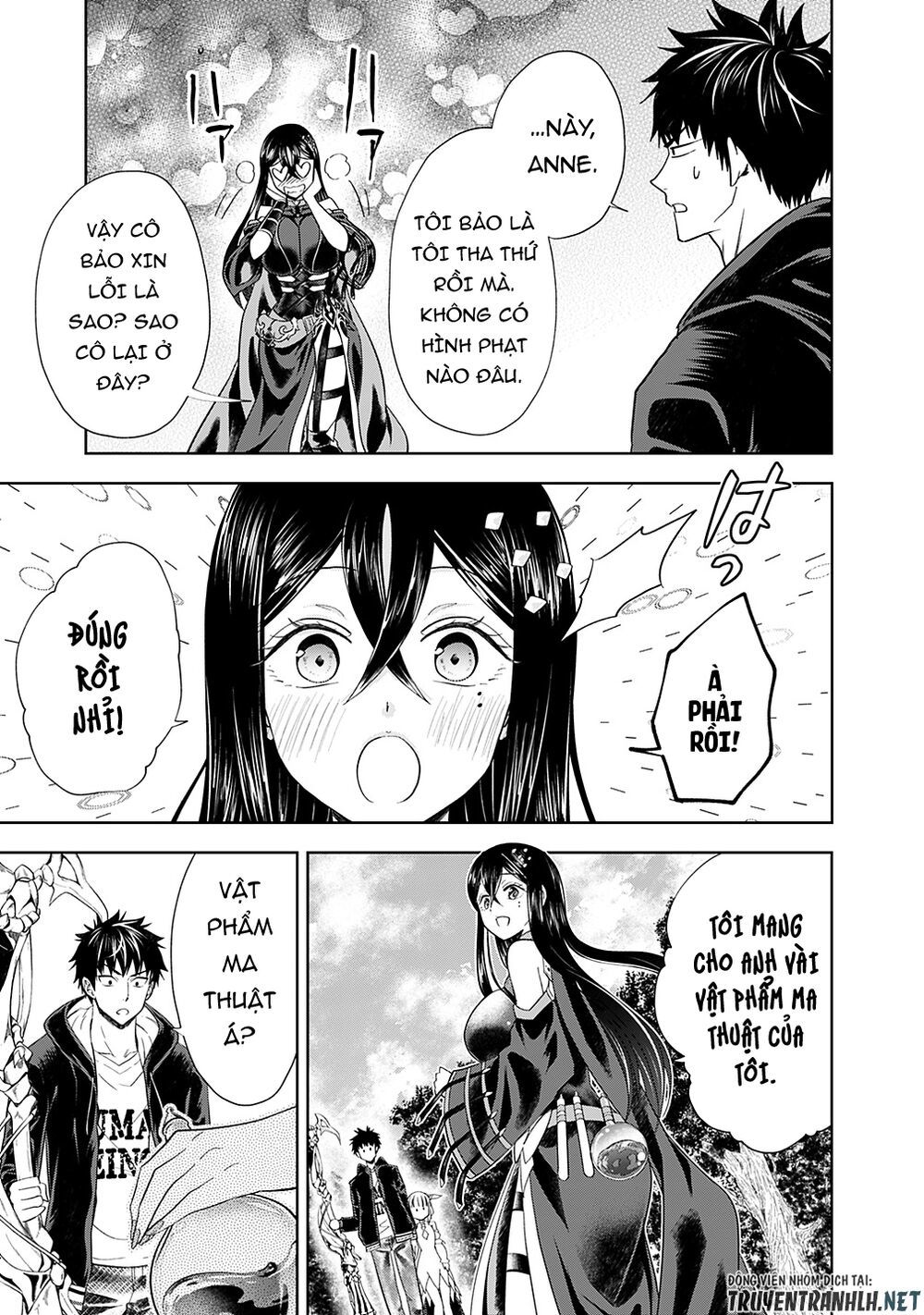 Ore No Ie Ga Maryoku Spot Datta Ken: Sundeiru Dake De Sekai Saikyou Chapter 47 - Page 5