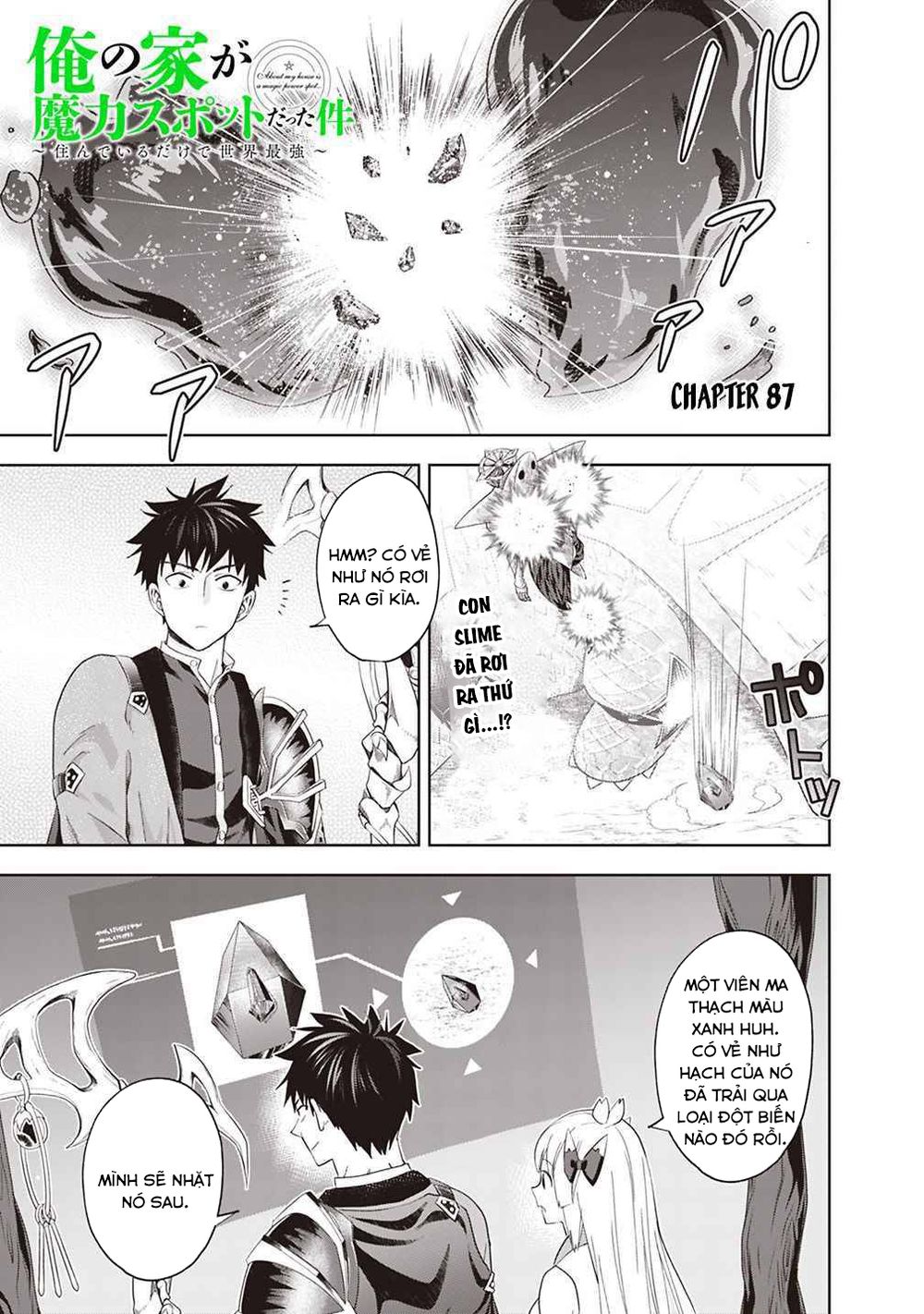 Ore No Ie Ga Maryoku Spot Datta Ken: Sundeiru Dake De Sekai Saikyou Chapter 87 - Page 3