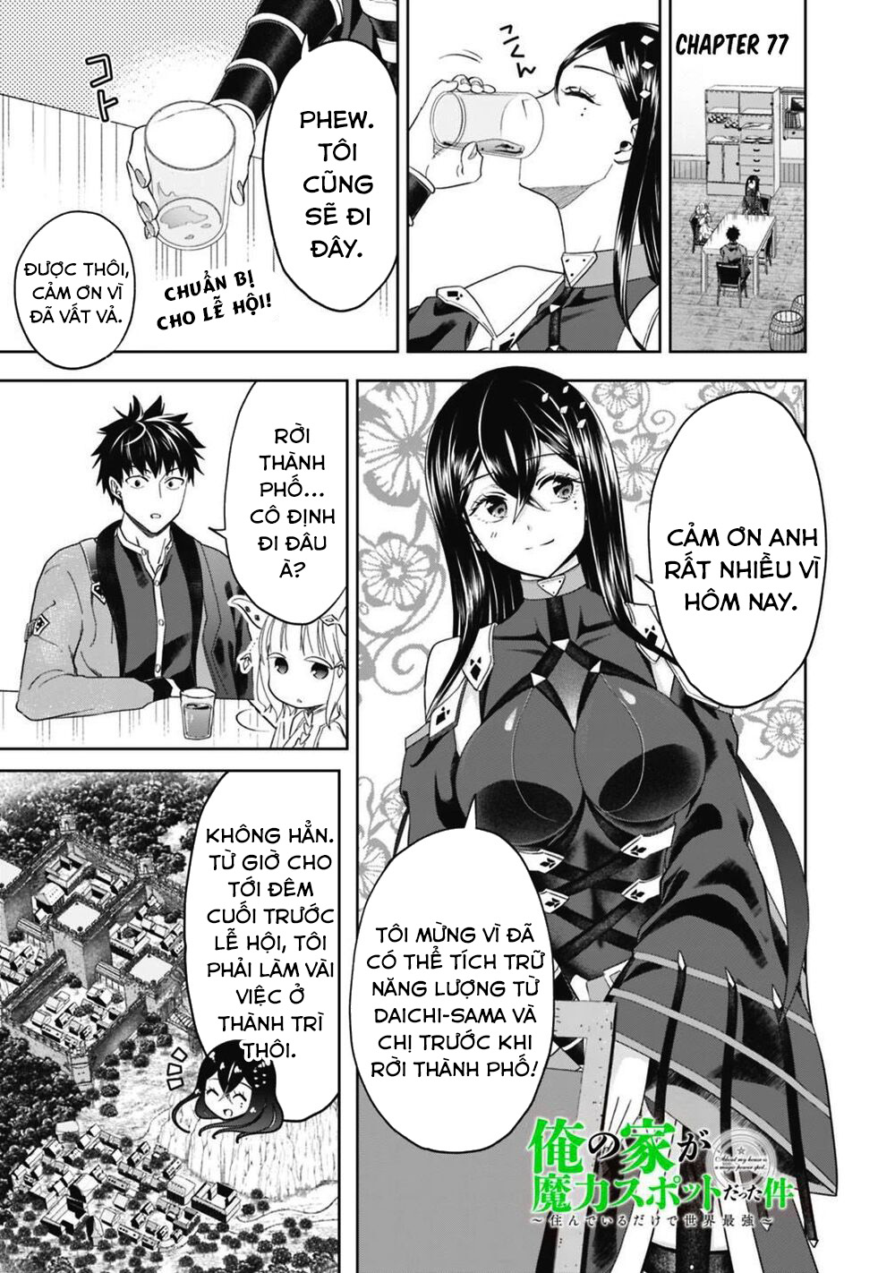 Ore No Ie Ga Maryoku Spot Datta Ken: Sundeiru Dake De Sekai Saikyou Chapter 77 - Page 3