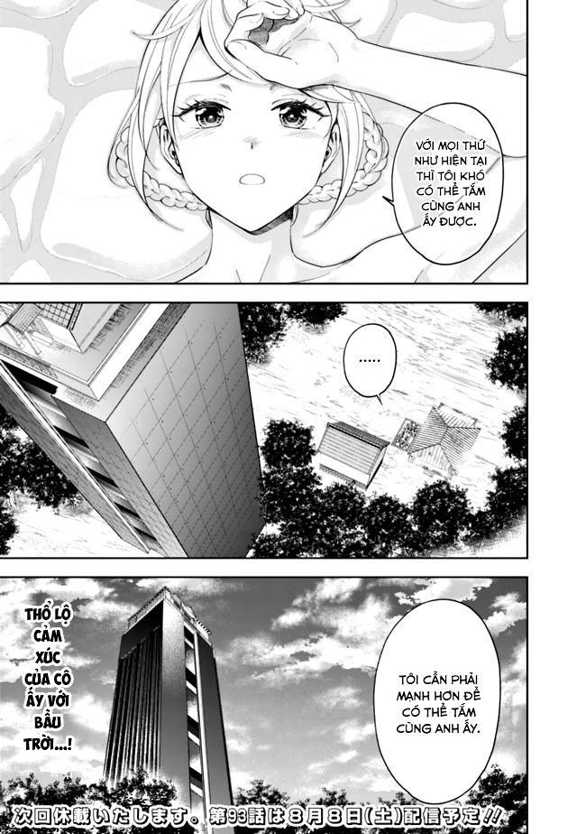 Ore No Ie Ga Maryoku Spot Datta Ken: Sundeiru Dake De Sekai Saikyou Chapter 92 - Page 13