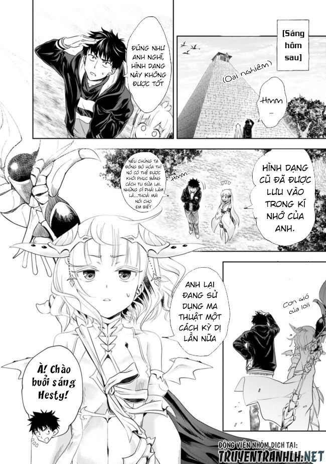 Ore No Ie Ga Maryoku Spot Datta Ken: Sundeiru Dake De Sekai Saikyou Chapter 31 - Page 4