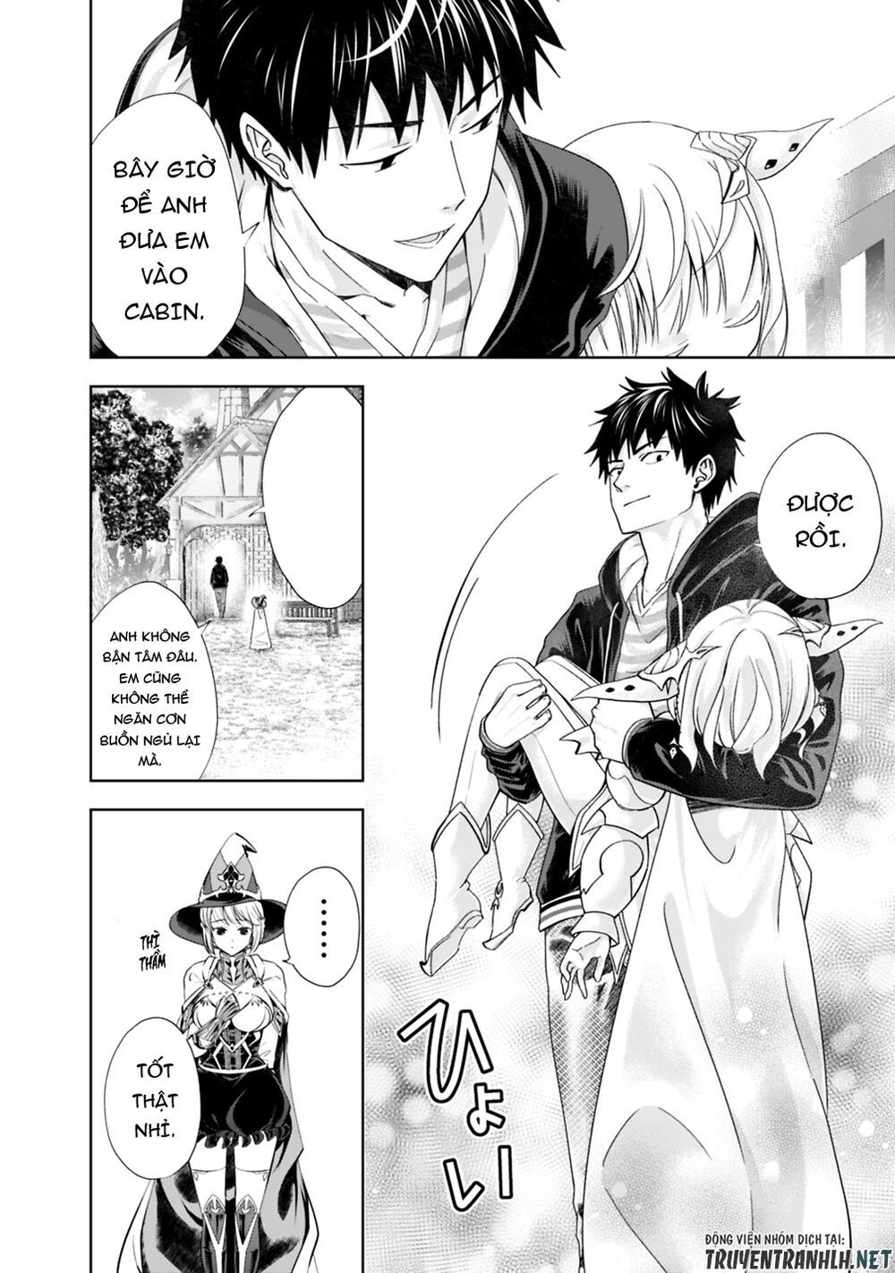 Ore No Ie Ga Maryoku Spot Datta Ken: Sundeiru Dake De Sekai Saikyou Chapter 48 - Page 12