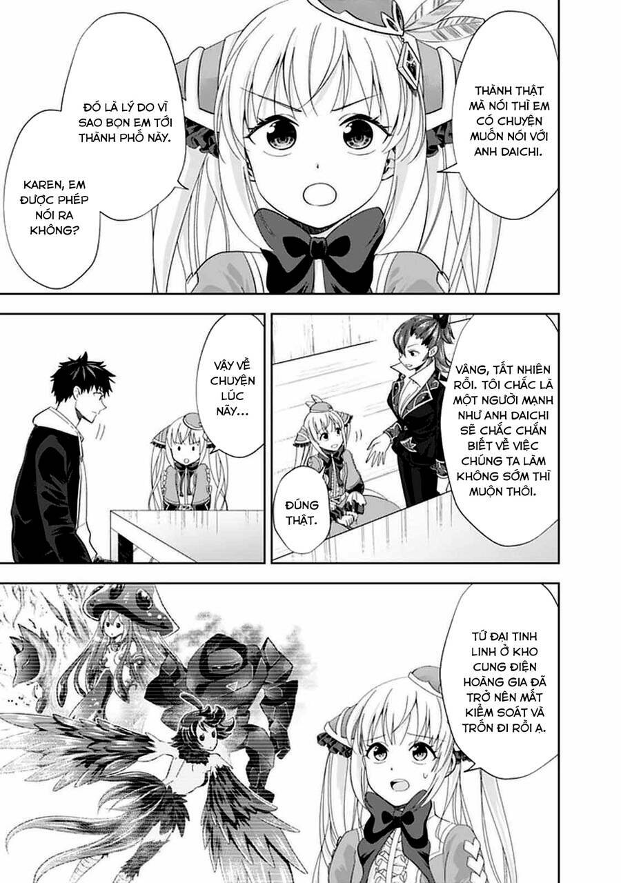 Ore No Ie Ga Maryoku Spot Datta Ken: Sundeiru Dake De Sekai Saikyou Chapter 109 - Page 9