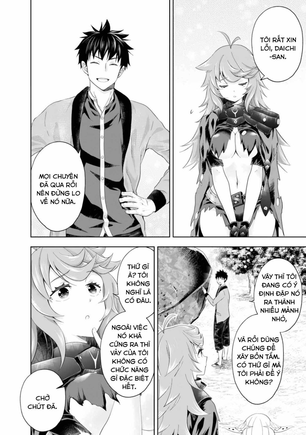 Ore No Ie Ga Maryoku Spot Datta Ken: Sundeiru Dake De Sekai Saikyou Chapter 88 - Page 4