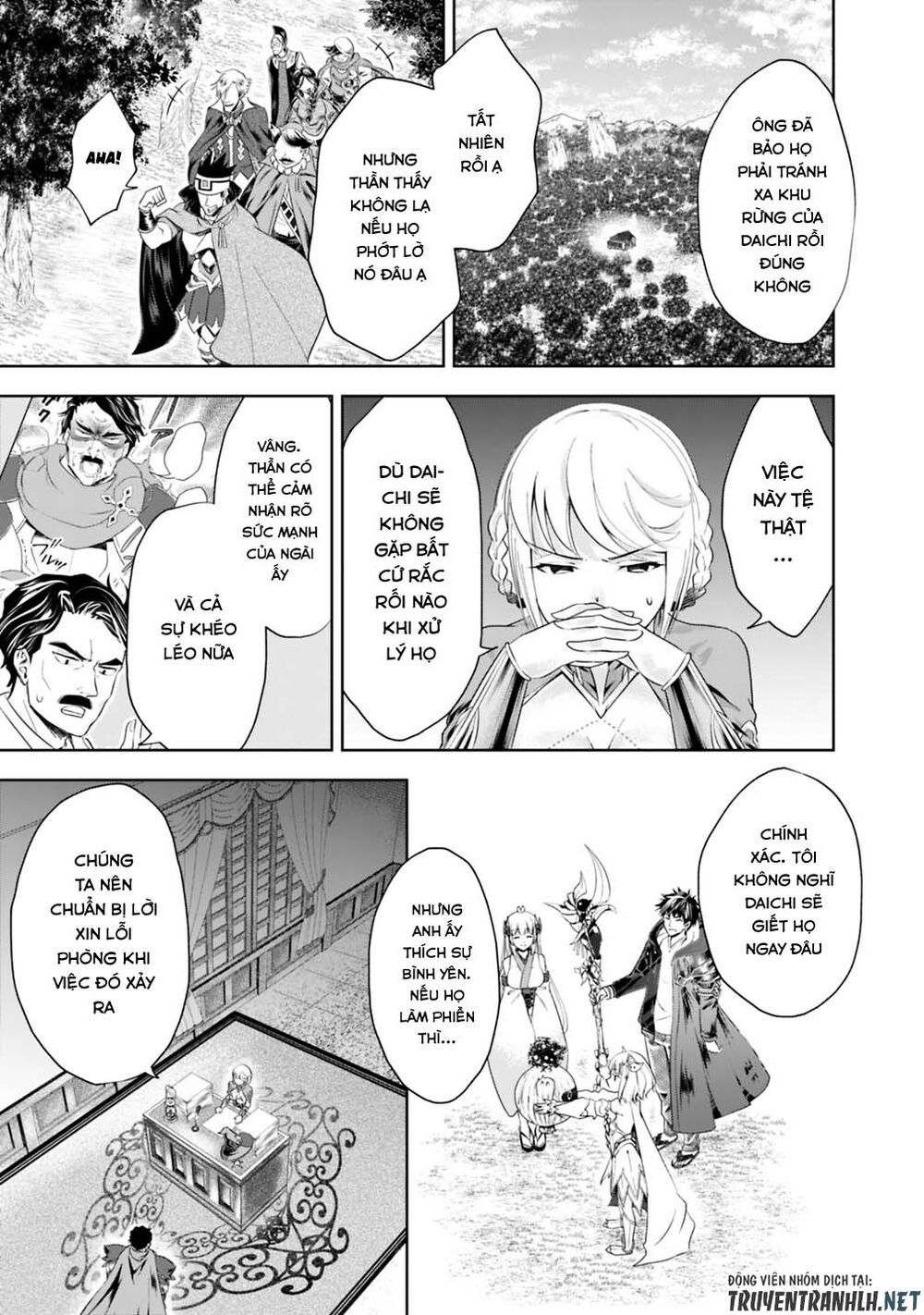 Ore No Ie Ga Maryoku Spot Datta Ken: Sundeiru Dake De Sekai Saikyou Chapter 33 - Page 5