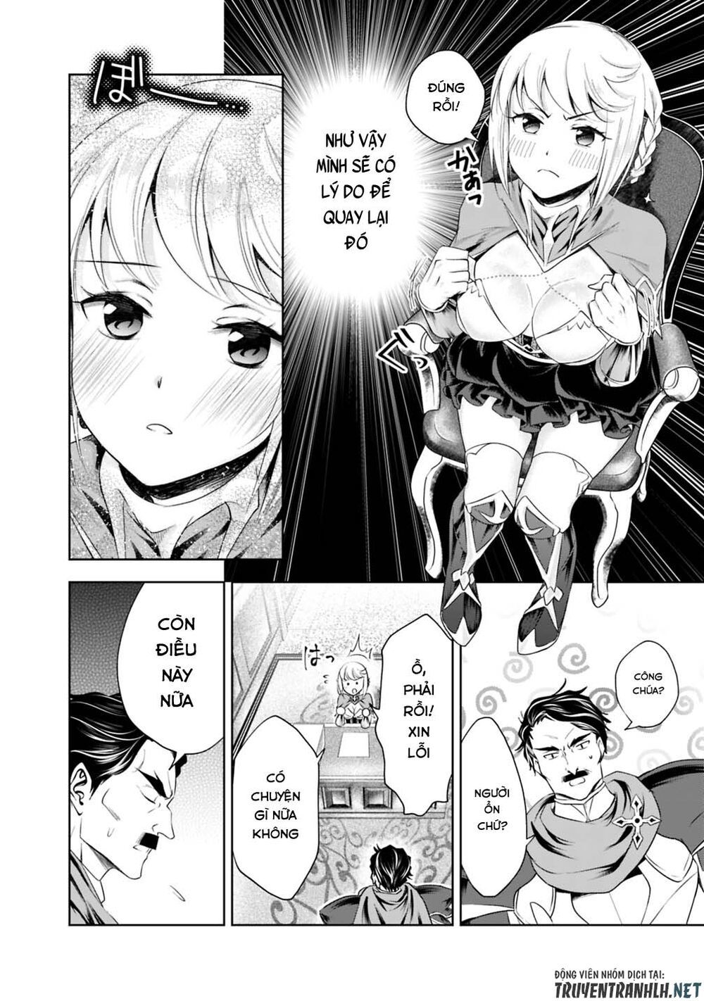 Ore No Ie Ga Maryoku Spot Datta Ken: Sundeiru Dake De Sekai Saikyou Chapter 33 - Page 6