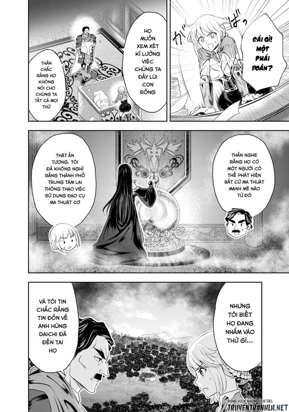 Ore No Ie Ga Maryoku Spot Datta Ken: Sundeiru Dake De Sekai Saikyou Chapter 33 - Page 8