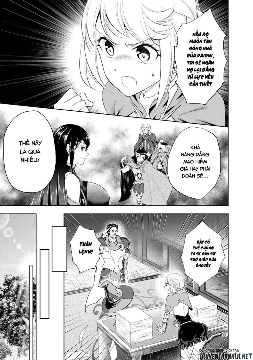 Ore No Ie Ga Maryoku Spot Datta Ken: Sundeiru Dake De Sekai Saikyou Chapter 33 - Page 9