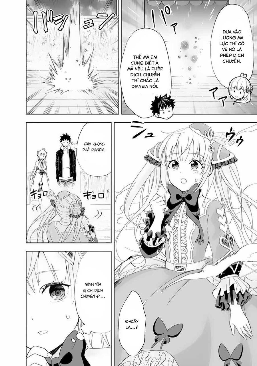 Ore No Ie Ga Maryoku Spot Datta Ken: Sundeiru Dake De Sekai Saikyou Chapter 106 - Page 6