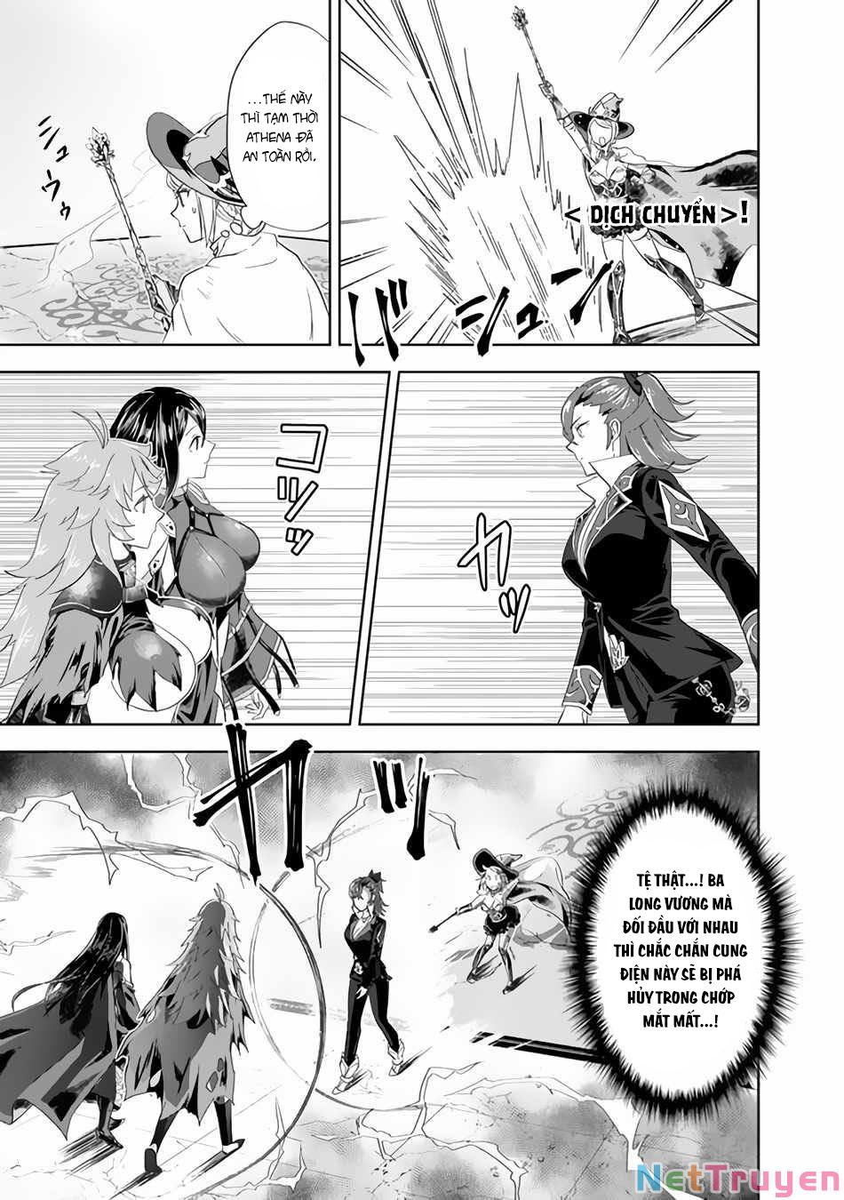 Ore No Ie Ga Maryoku Spot Datta Ken: Sundeiru Dake De Sekai Saikyou Chapter 105 - Page 5